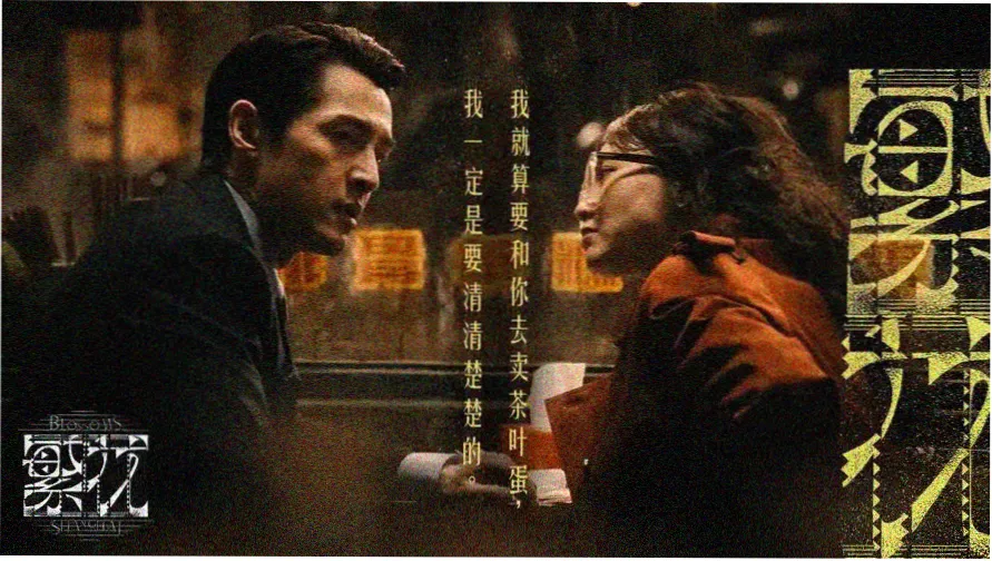 美国经典电影在线观看 - 教父