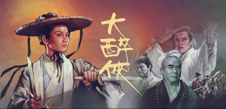 美国经典电影在线观看 - 阿甘正传
